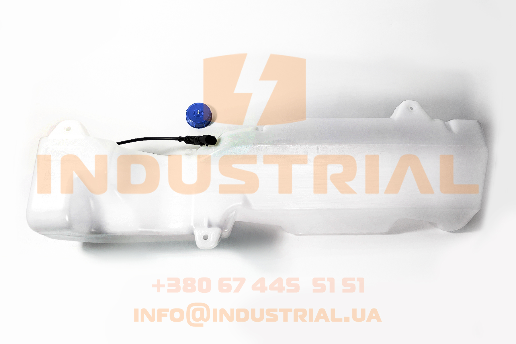 CNH 5613358 CNH INDUSTRIAL